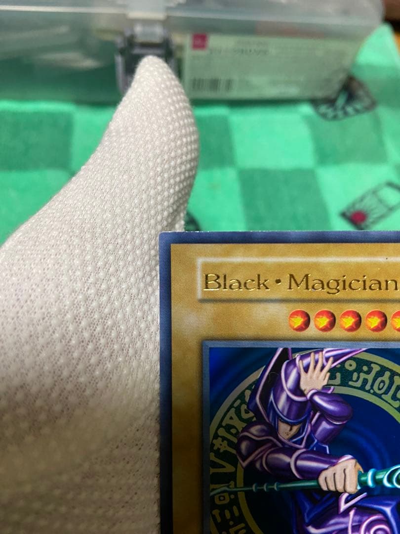 英語版ブラック・マジシャン (遊戯王)