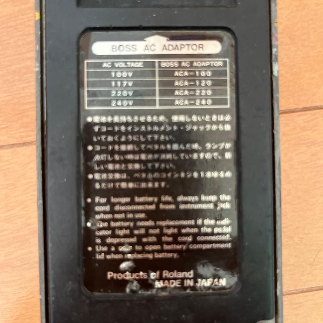 BOSS OD-1 銀ネジ デュアル 1979年製