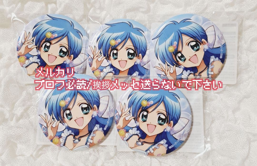 即購入可 ぴちぴちピッチ くじ引き堂 D賞 等身 缶バッジ 波音 5点セット