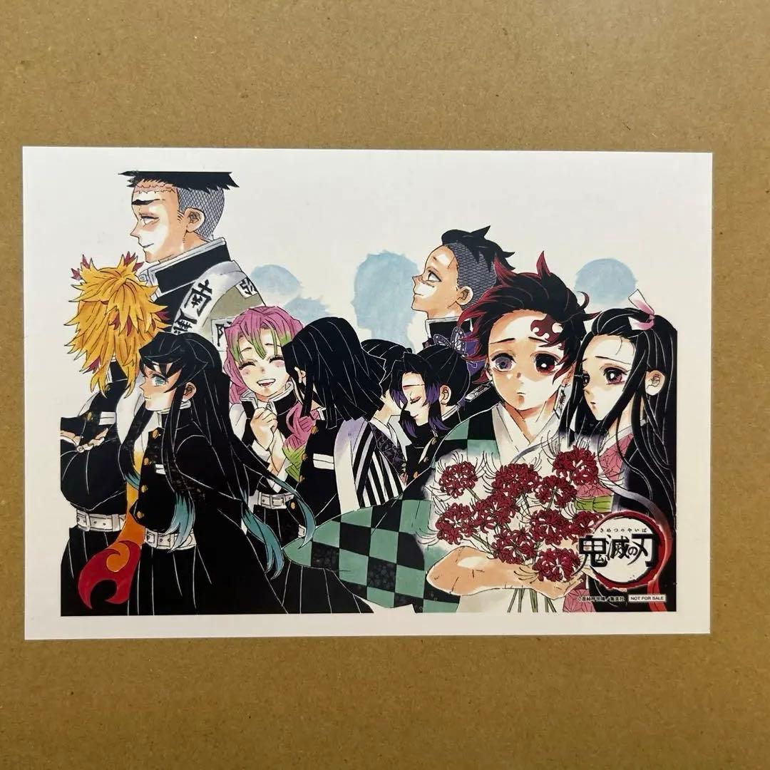 鬼滅の刃　連載完結記念アクリルボード