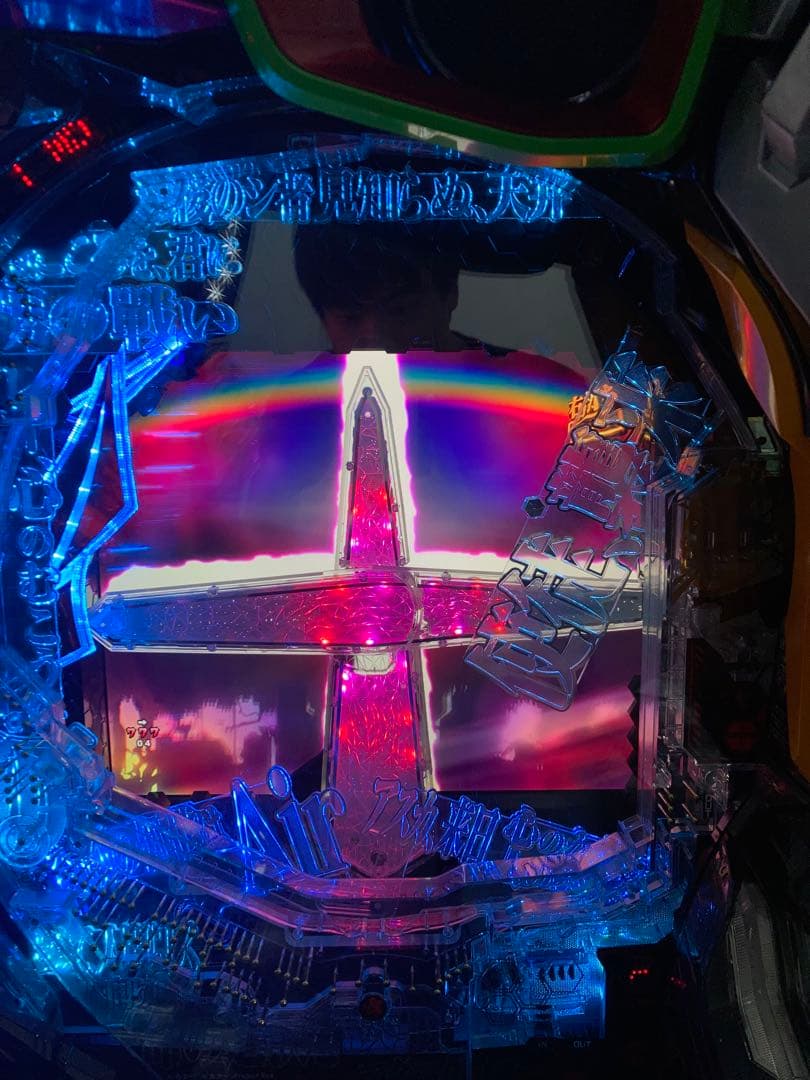 タナシュー　新世紀 エヴァンゲリオン 15 未来への咆哮 実機【究極仕様】