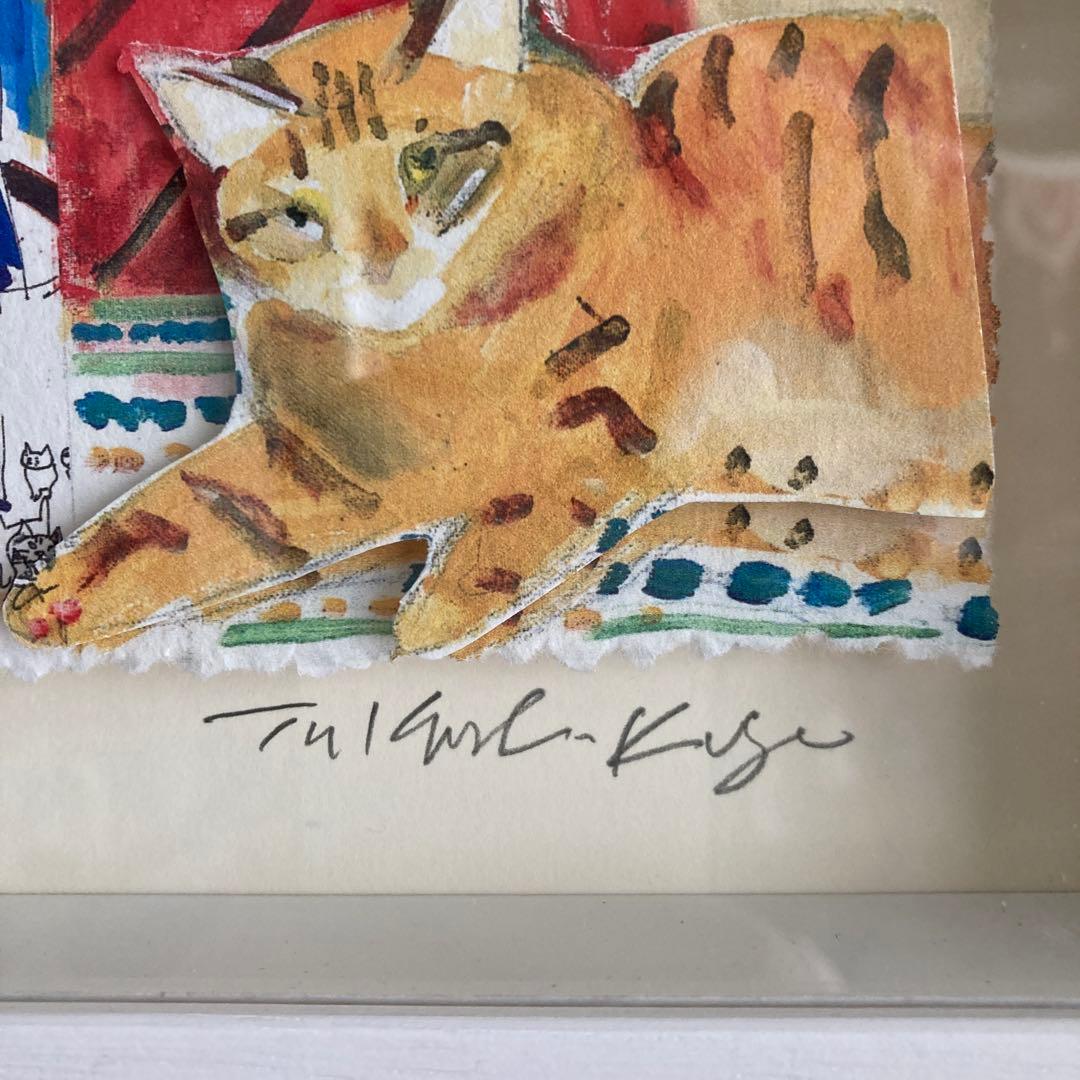 久下貴史 マンハッタナーズ 版画 猫 37cm×27cm