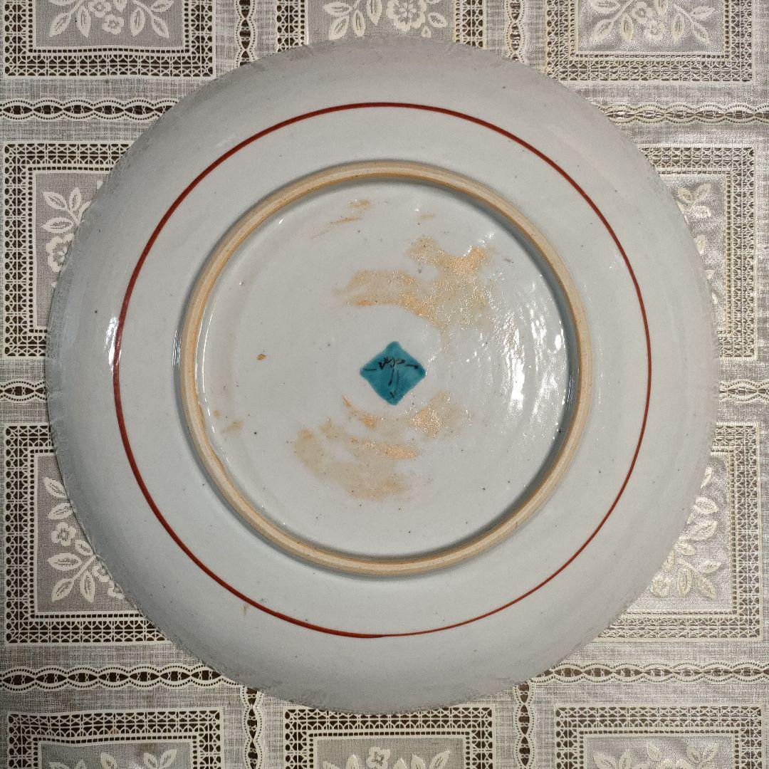 \"未使用\" 高橋芳宣造『金泥呉須赤絵大皿』ウコン布＆桐共箱付