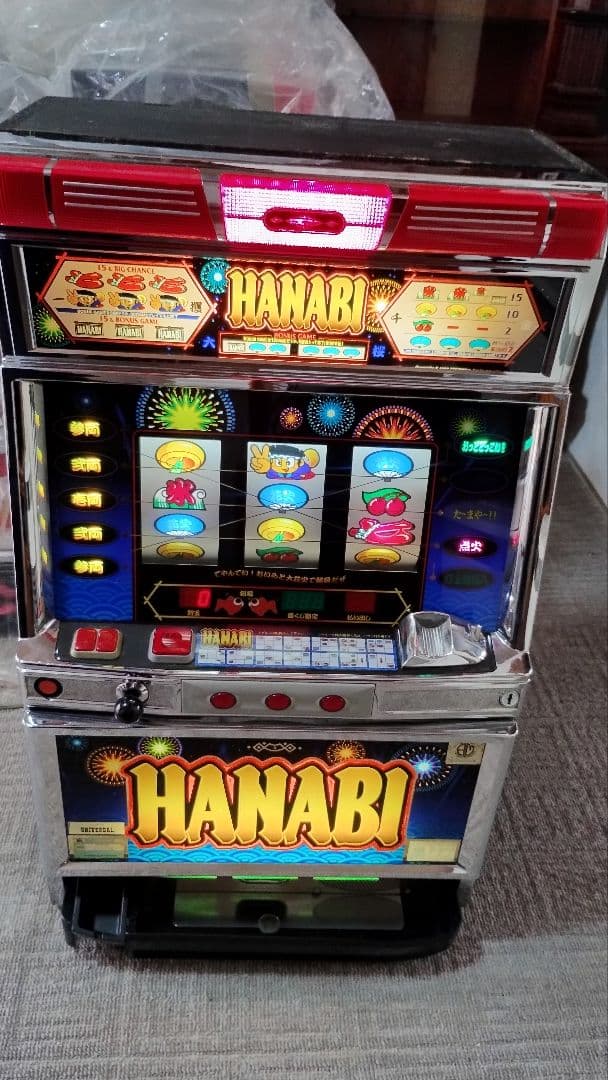 HANABI スロットマシン キー付き