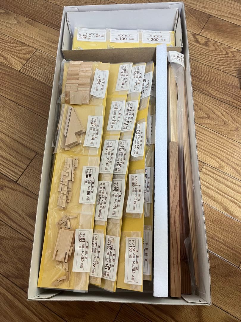 イマイ 日光東照宮 陽明門 1/50 白木造り【即購入⭕️値下げ中！】