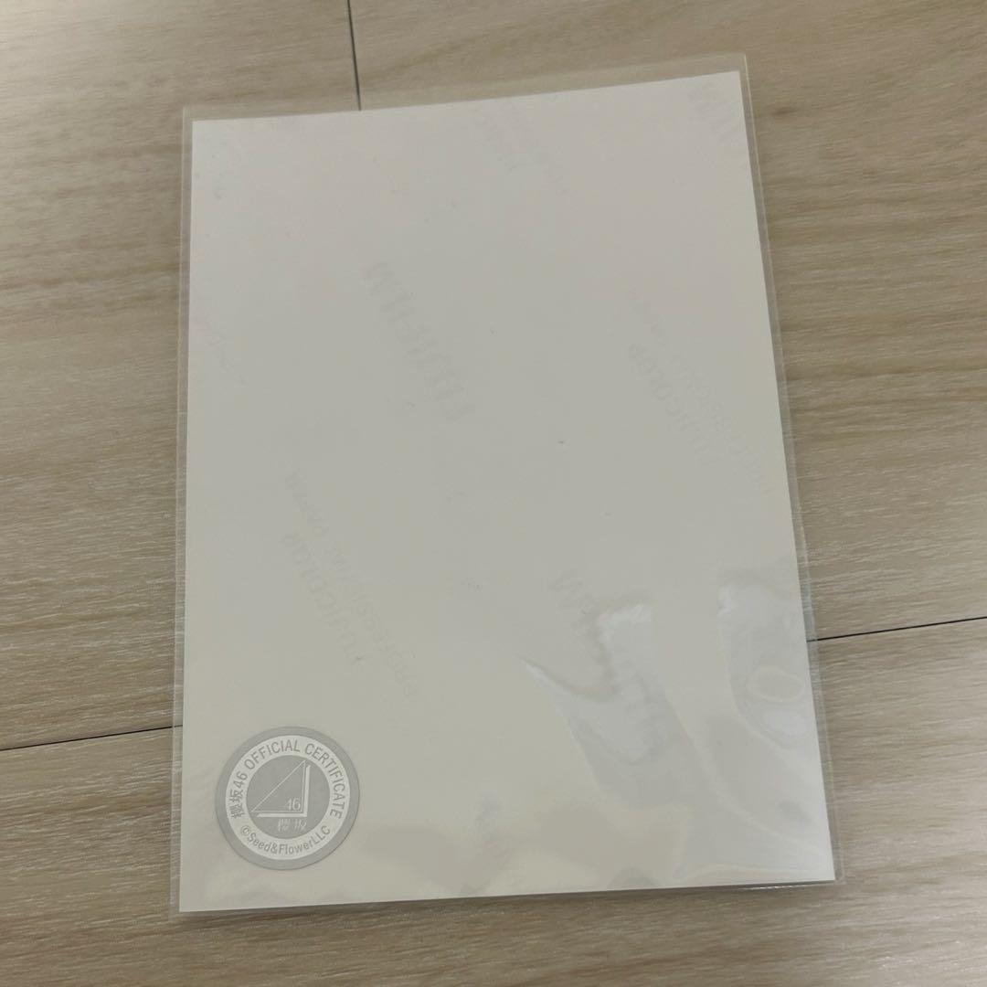 浅井恋乃未ちゃん　直筆生写真