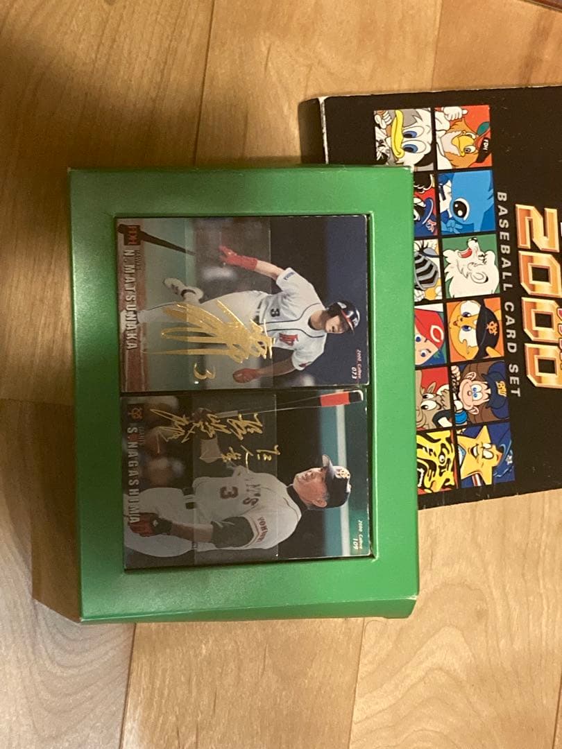 激安‼️プロ野球チップス2000年サインカード＆侍チップス2015〜2018まで