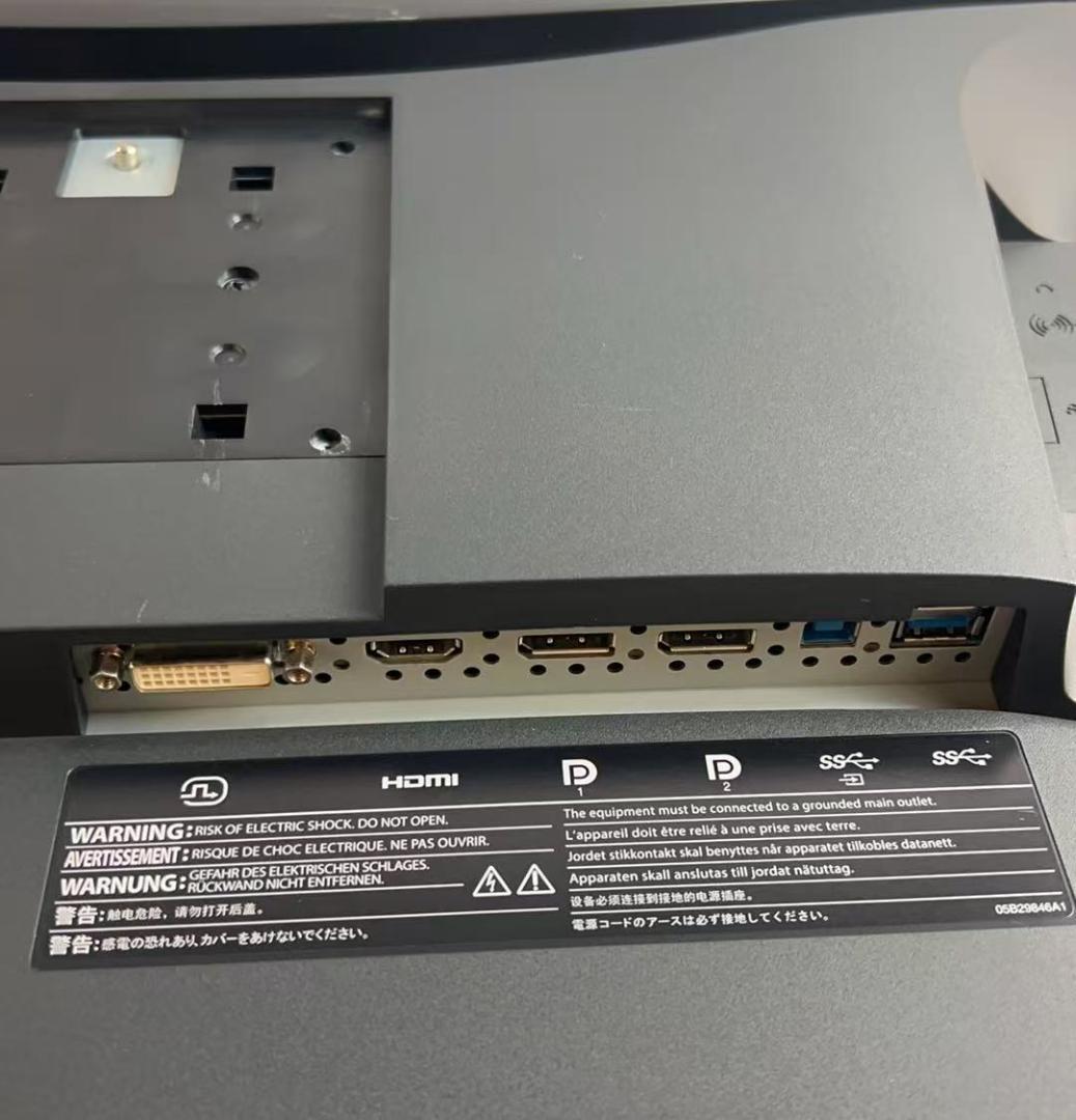 EIZO FlexScan EV2760 27型モニター ★2020年製★