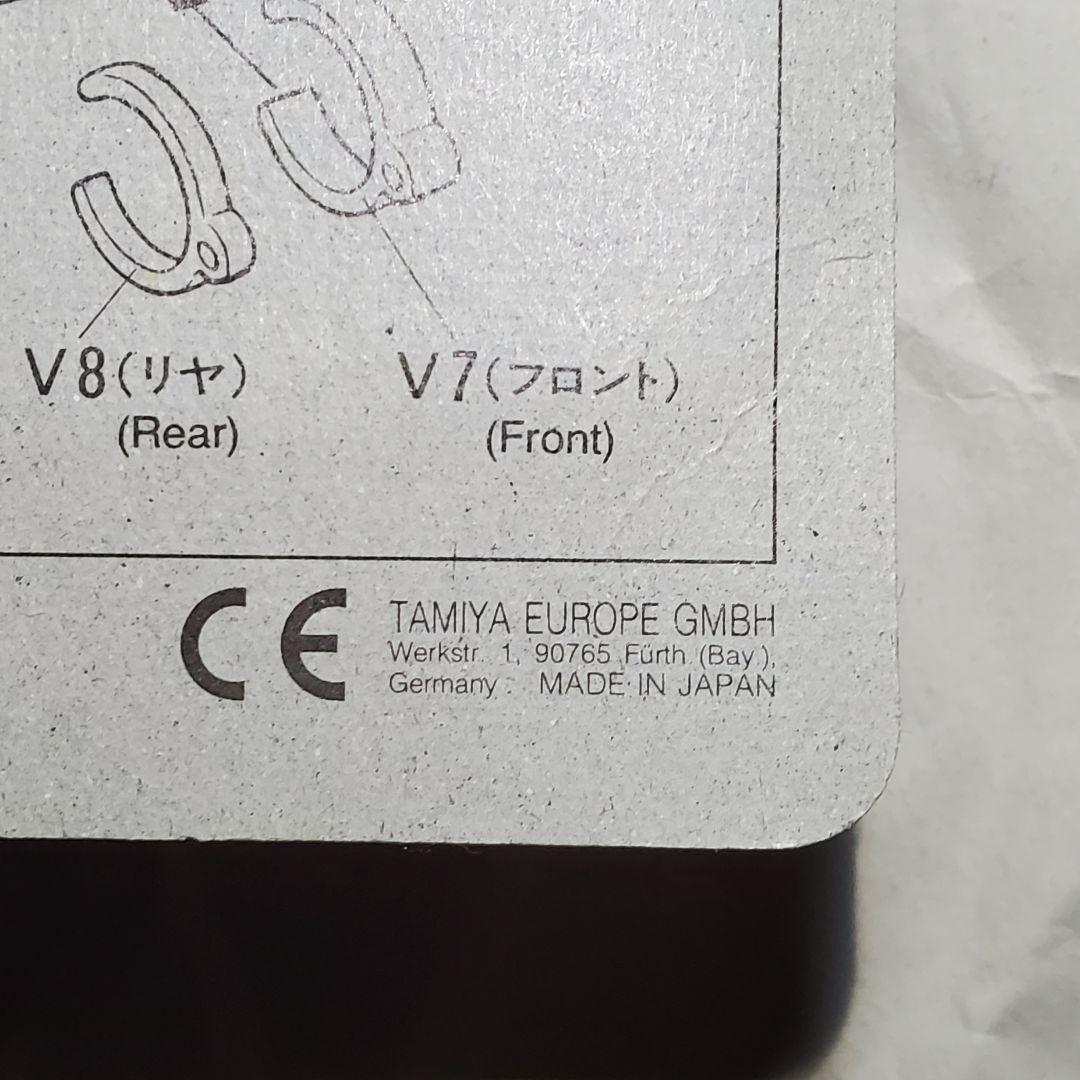 タミヤ TA03 スーパーローフリクションダンパーセット 限定 ピンク