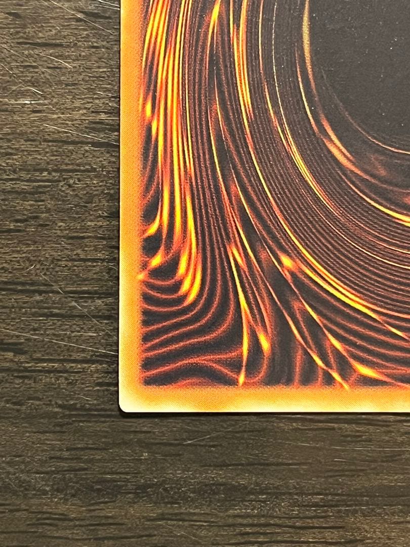 【遊戯王】 ダメージ・コンテンザー レリーフ アルティメットレア