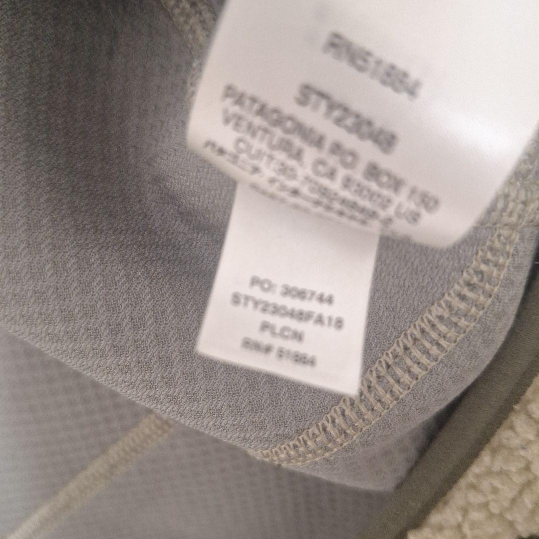 patagonia パタゴニア 2018年製 ペリカンサイズ M