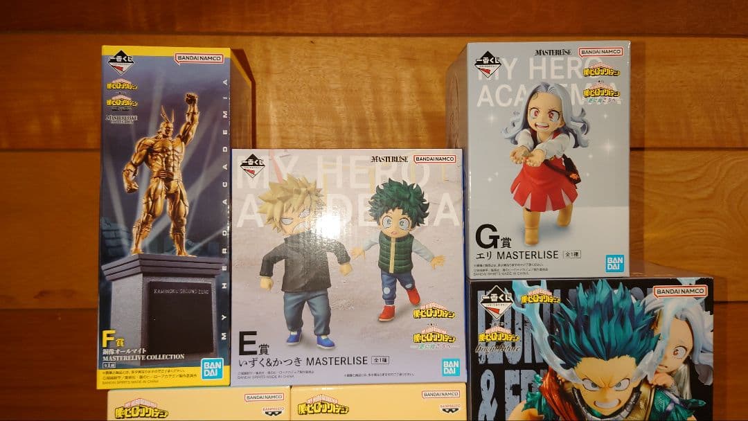 僕のヒーローアカデミア一番くじ ラストワン賞 まとめ売り