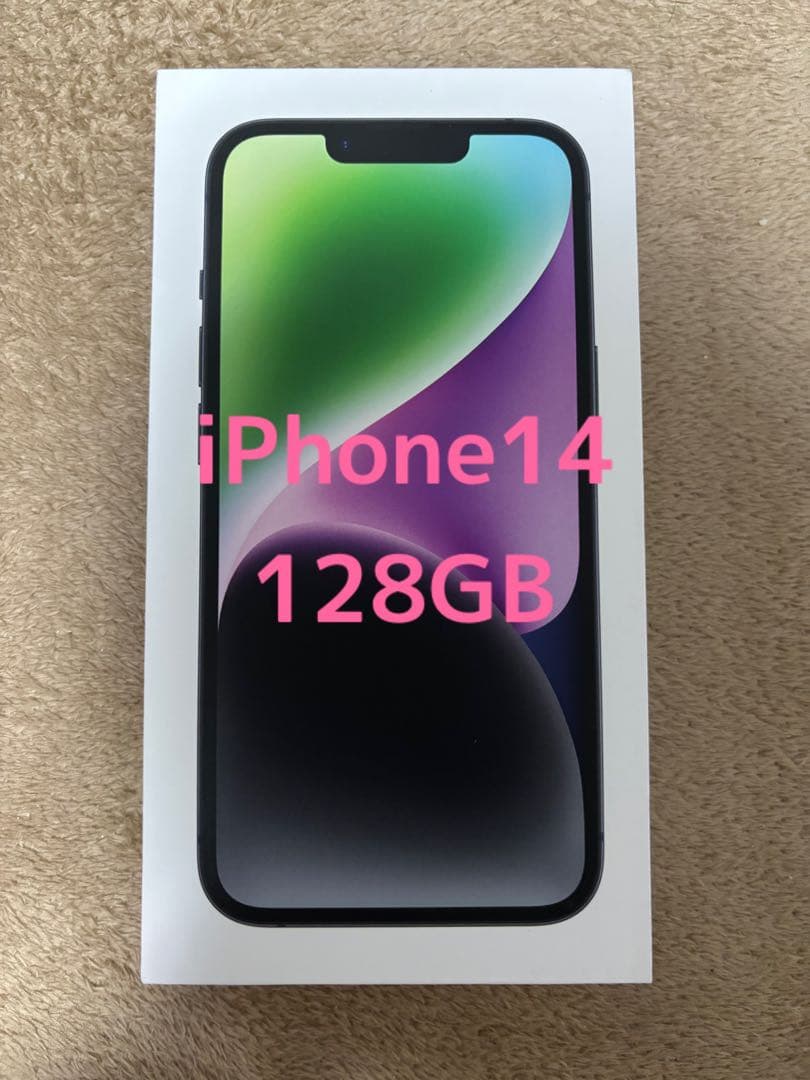iPhone 14 ミッドナイト 128GB 本体 新品未開封