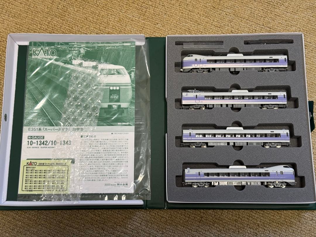 KATO 10-1342 10-1343 E351系スーパーあずさ 12両セット