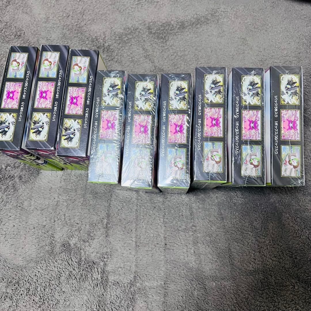 ムニキスゼロ　新品未開封9BOXセット(シュリンクあり×6、なし×3)