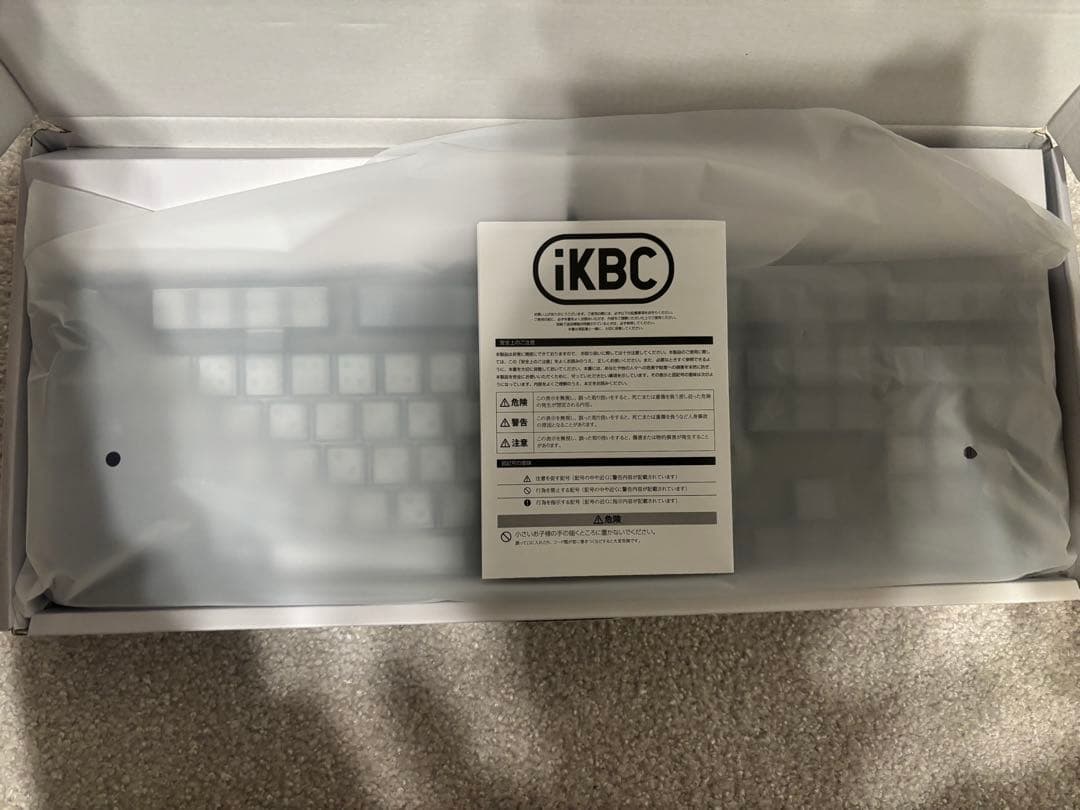 iKBC CD108 Deep Sea Silent Pro Box タクタイル