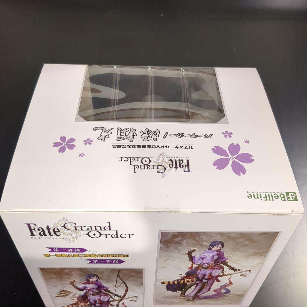 ベルファイン Fate Grand Order バーサーカー 源頼光 フィギュア