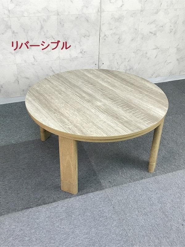 れん（プロフ必読）