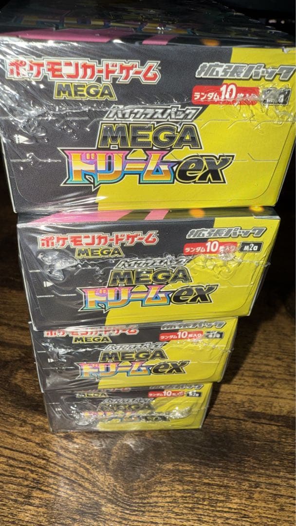 ポケモンカードMEGA ハイクラスパック ドリームex 4BOX　シュリンク付き