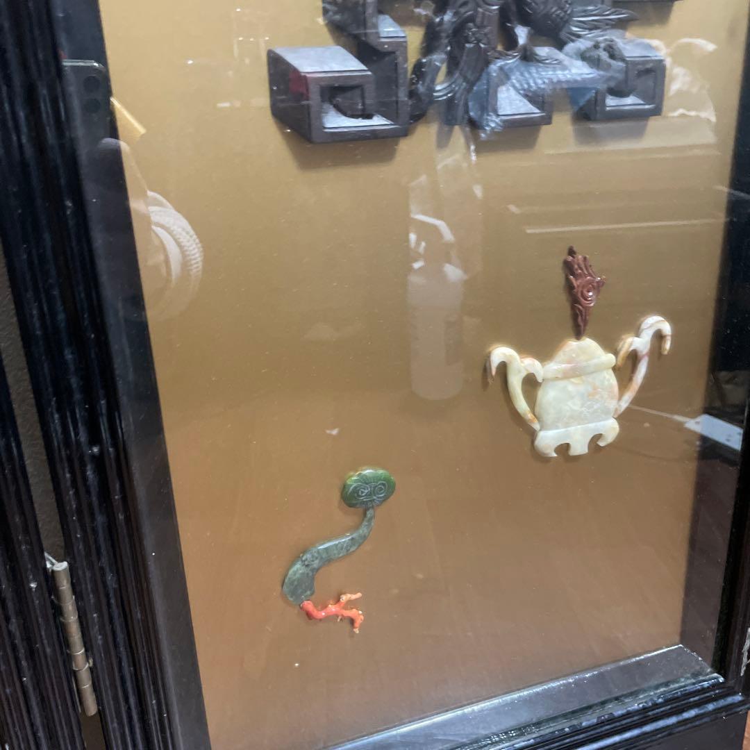 高級　中国美術骨董品　中国屏風　天然石　翡翠　珊瑚　縁起物　風水