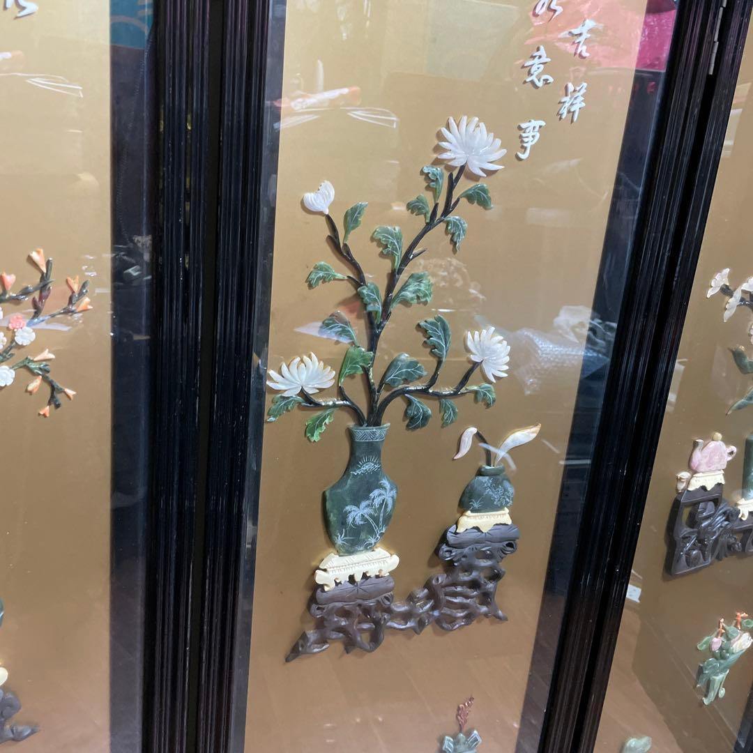 高級　中国美術骨董品　中国屏風　天然石　翡翠　珊瑚　縁起物　風水