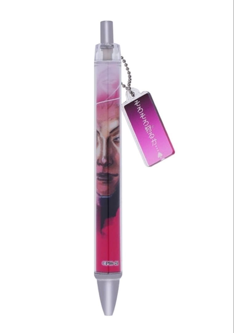 ヒソカ アクリルブロック・バースデイ缶バッジ・セリフチャーム付きボールペン