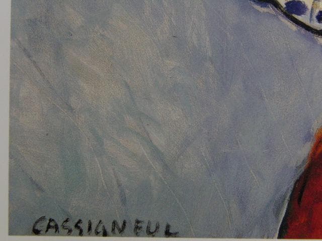 カシニョール（Cassigneul）、横顔、希少な画集より、新品高級額・額装付