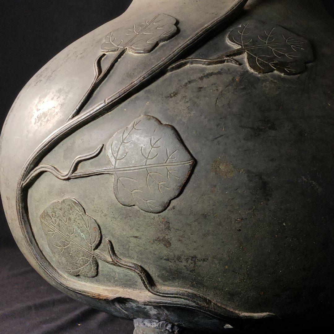 H324 大阪城本丸慶長年号 古銅製大花瓶 高42cm