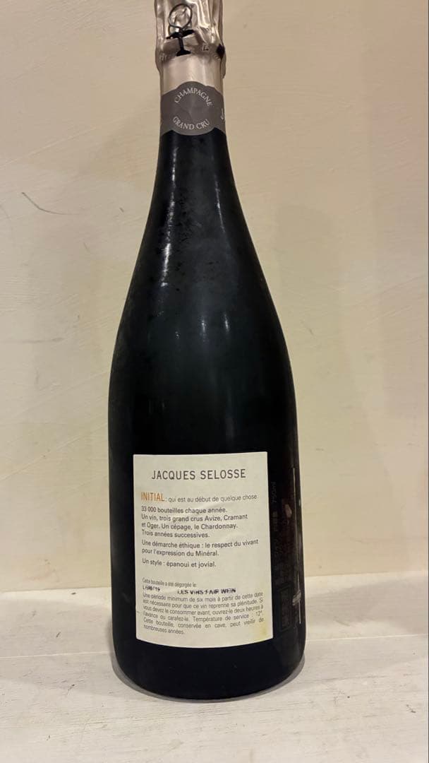 正規品 ジャックセロス イニシャル シャンパーニュ750ml