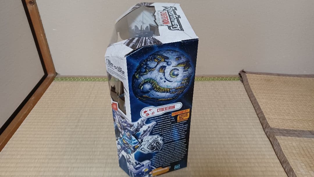 トランスフォーマー　プライマス（サイバトロン星