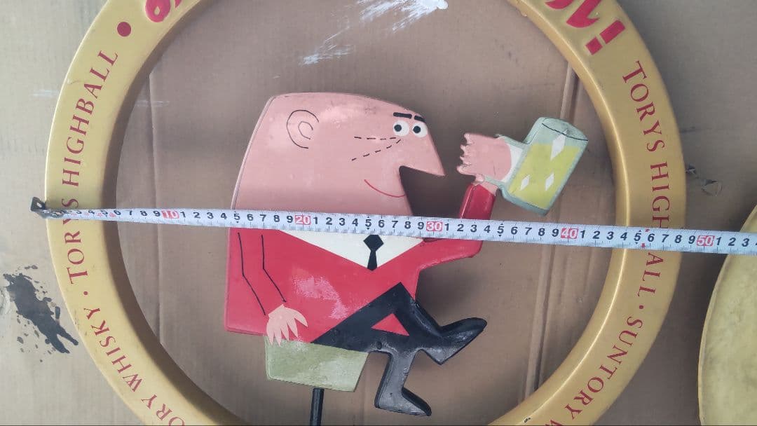 トリスハイボール　看板