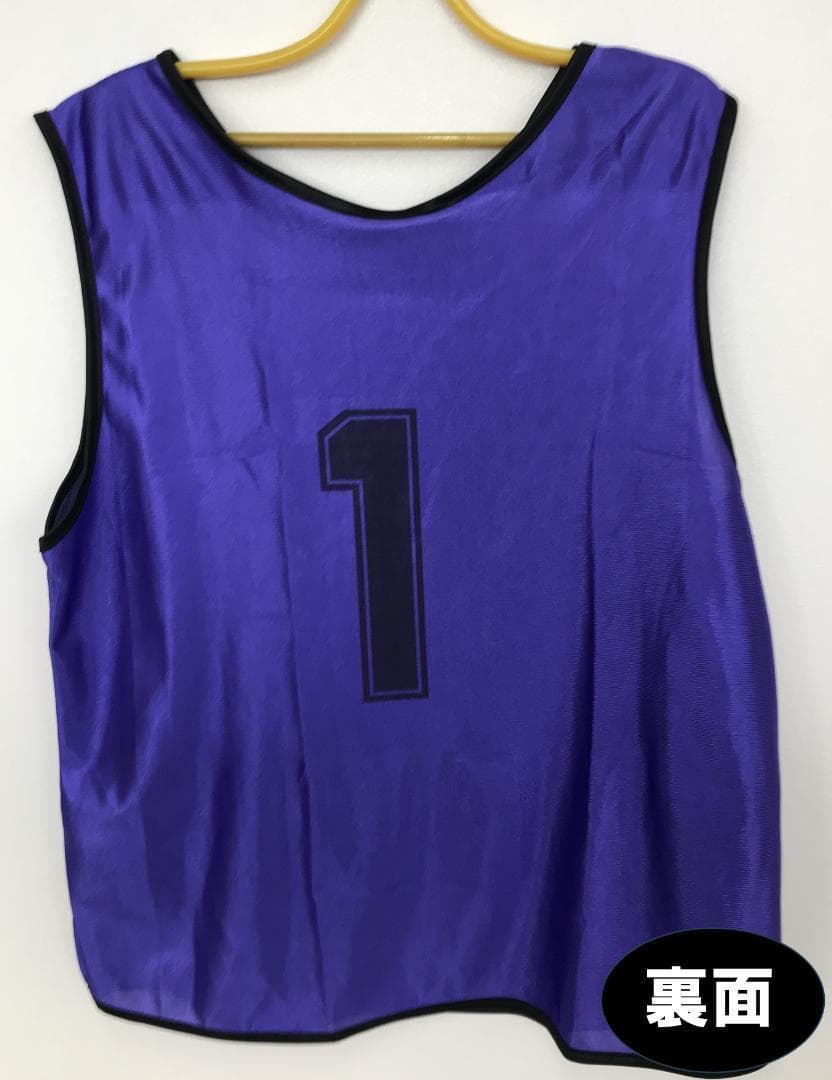 ビブス紫10枚（1-10番）、白10枚（1-10番）、ピンク10枚（1-10番）