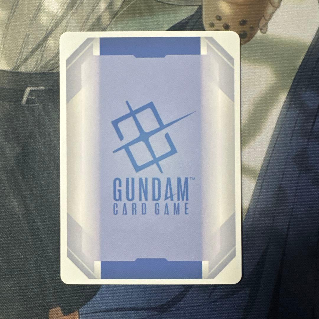 ガンダムカードゲーム　溢れる慈愛　U+