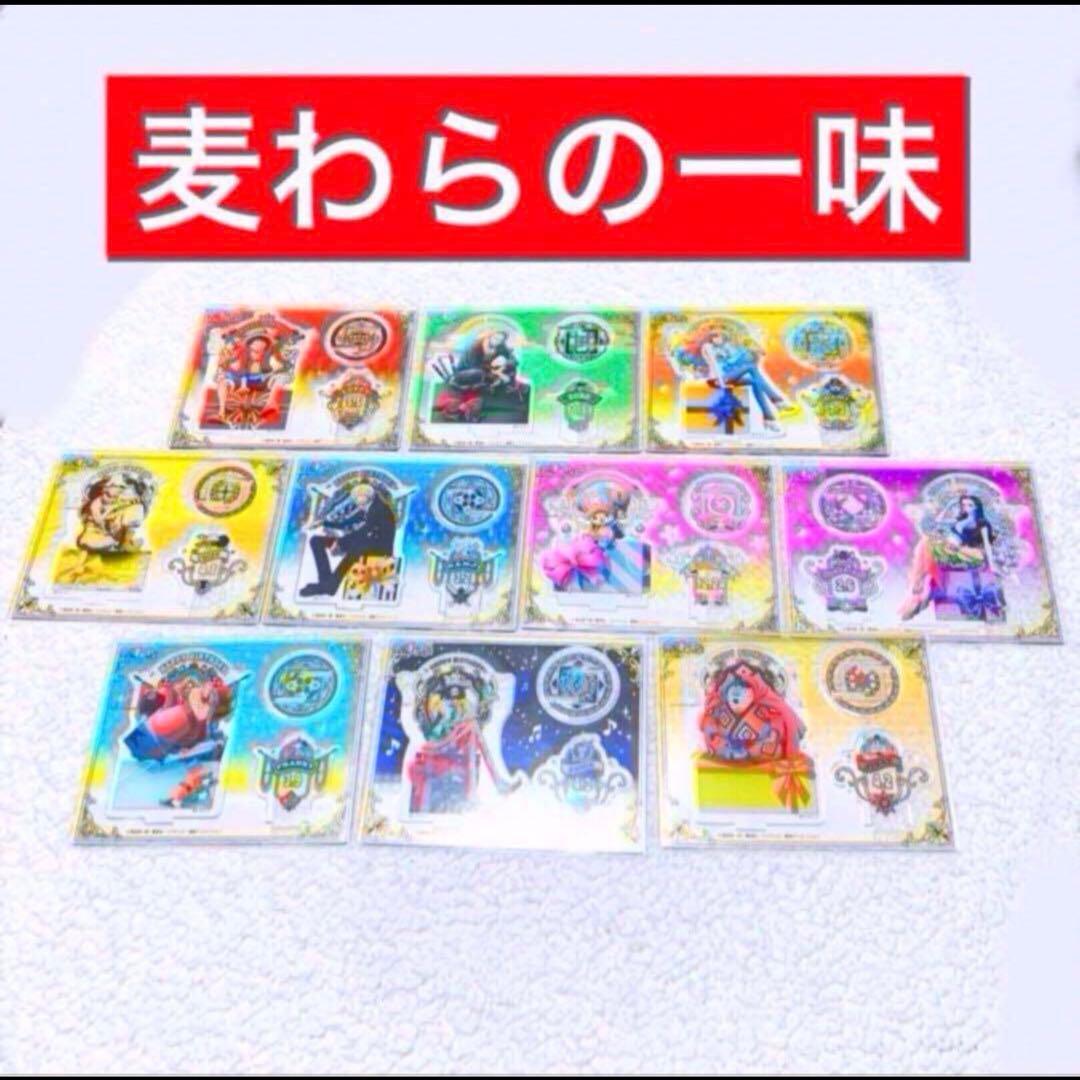 ワンピース ONE PIECE アクセサリースタンド 麦わらの一味