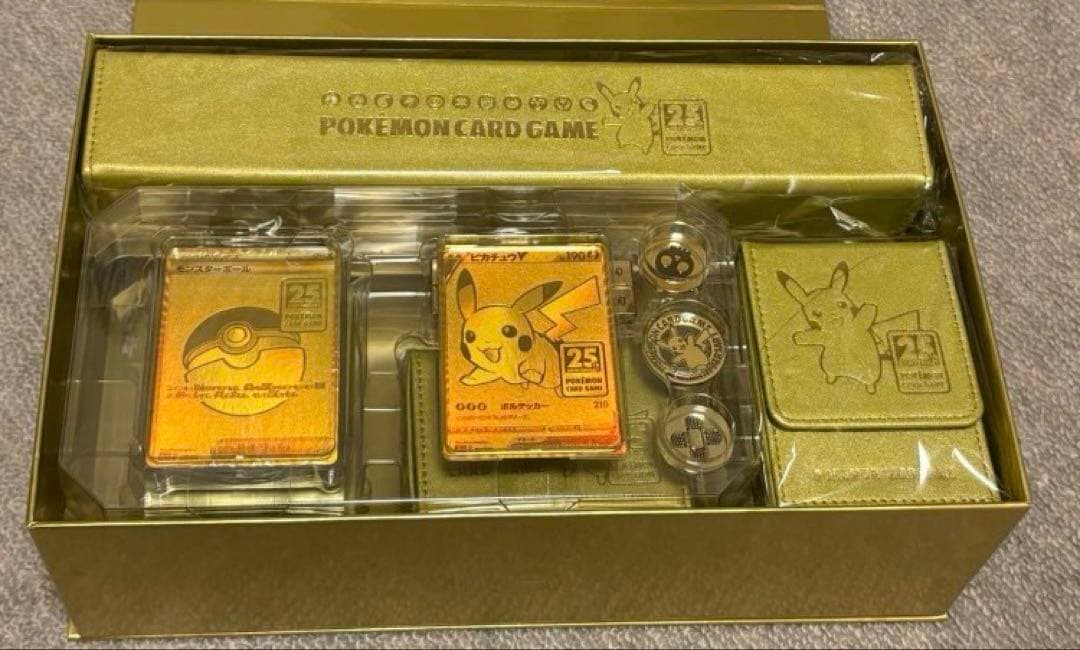 ポケモンカード 25周年ゴールデンボックス　開封済み