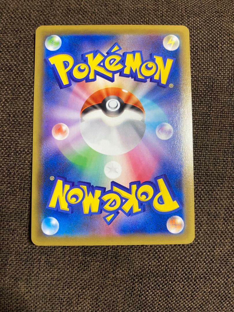 ポケモンカード 25周年ゴールデンボックス　開封済み