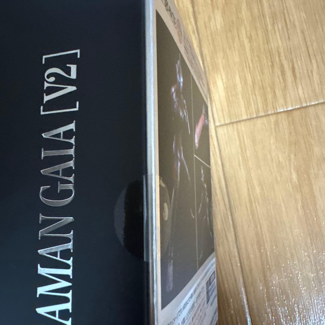 SHFiguarts ウルトラマンガイア