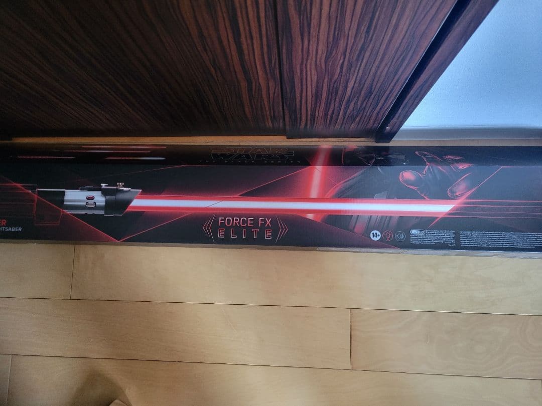 ライトセーバー ブラックシリーズ FX エリート ダースベイダー