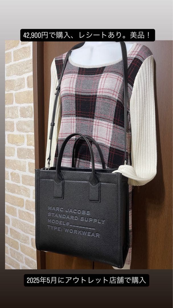 マーク ジェイコブスMARC JACOBSレザー トートバッグ ショルダー美品