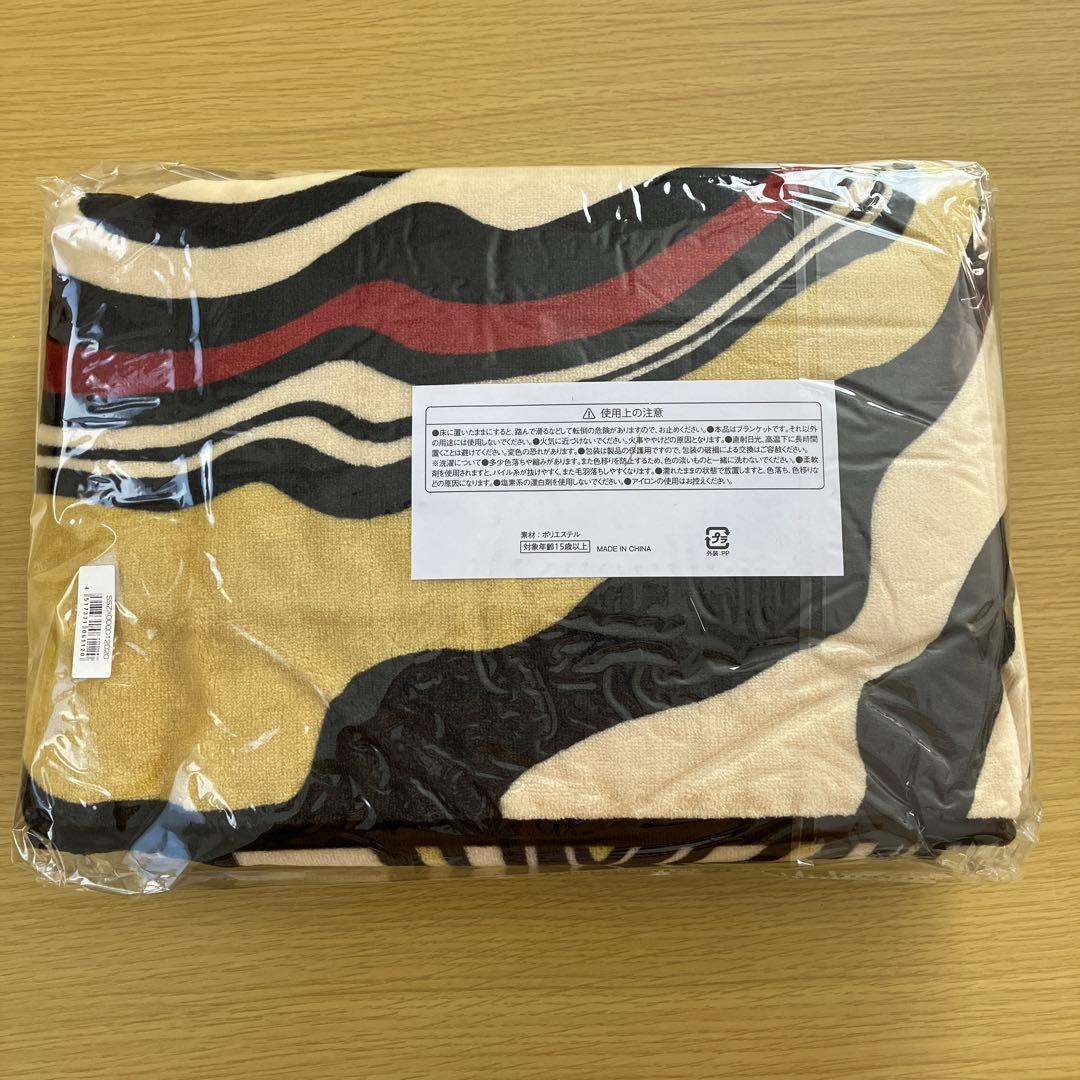 《新品未使用》King Gnu キングヌー　FC限定 ブランケット