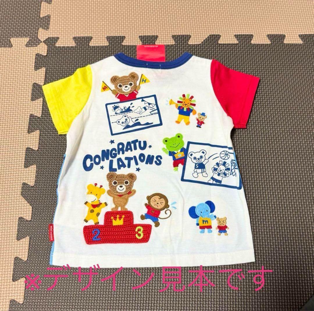 【新品】豪華　プッチーくん　運動会　Tシャツ　90cm