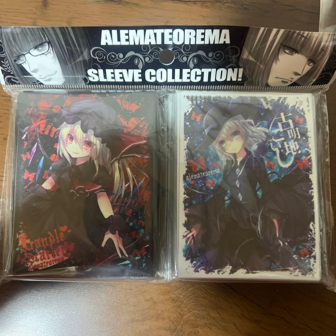 アレマテオレマ　スリーブ　フラン　こいし　セット　新品未使用