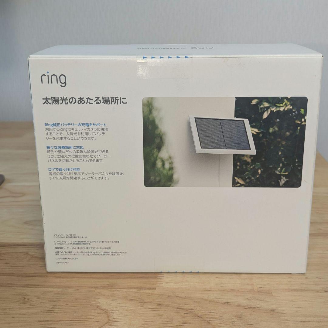 新品 Ring Spotlight Cam Plus + Solar Panel