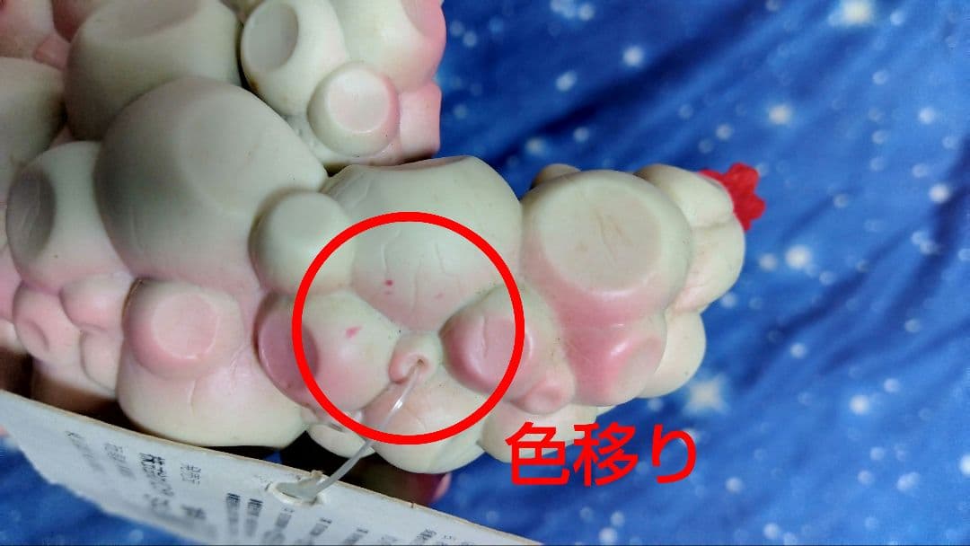 旧ウルトラ怪獣シリーズ　ウルトラマンティガ怪獣７点セット　タグ付