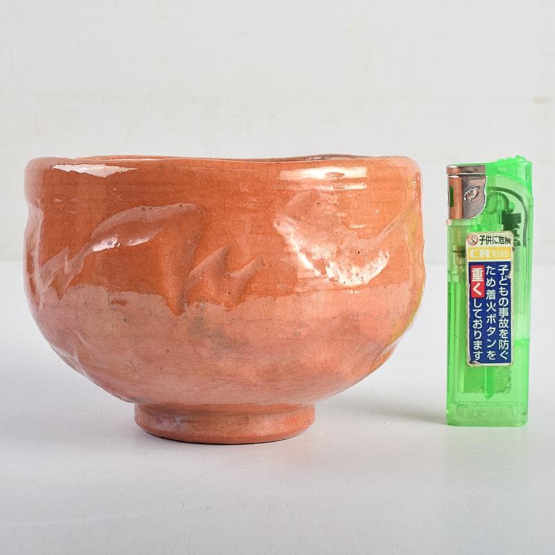 茶道具　楽吉左衛門　赤楽茶碗　時代箱付　V　R9358