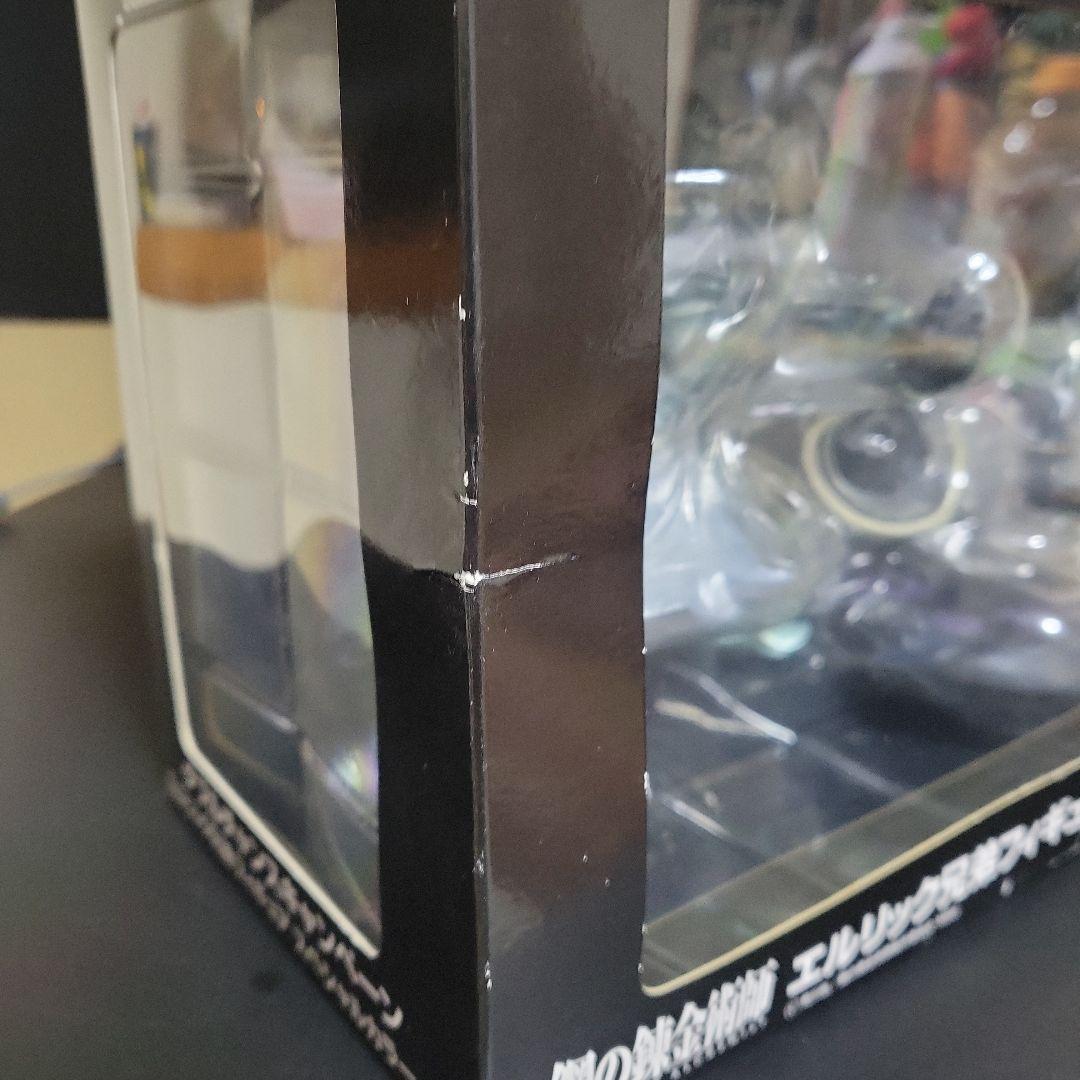 一番くじ鋼の錬金術師エルリック兄弟フィギュア スペシャルカラーver.