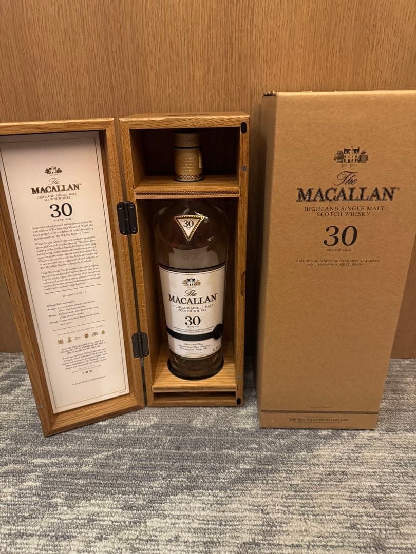 値下げしました　マッカラン30年　空瓶　木箱&外箱付き