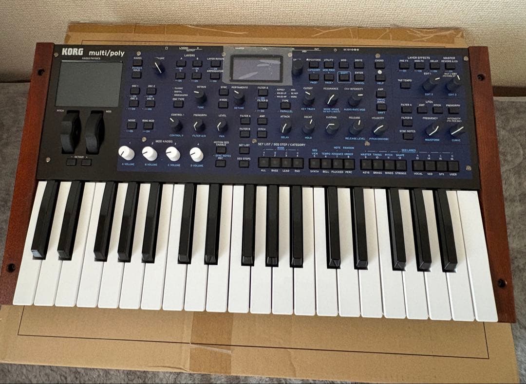 KORG multi/poly アナログモデリングシンセサイザー
