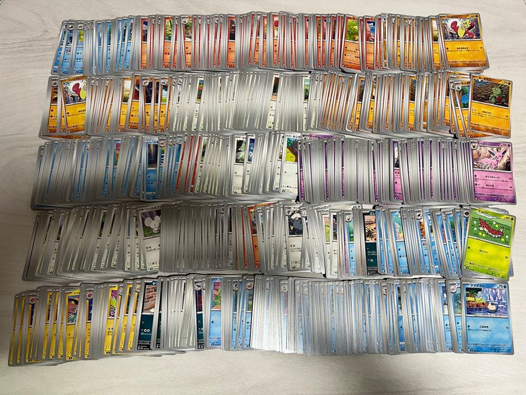 ポケモンカード 大量まとめ売り