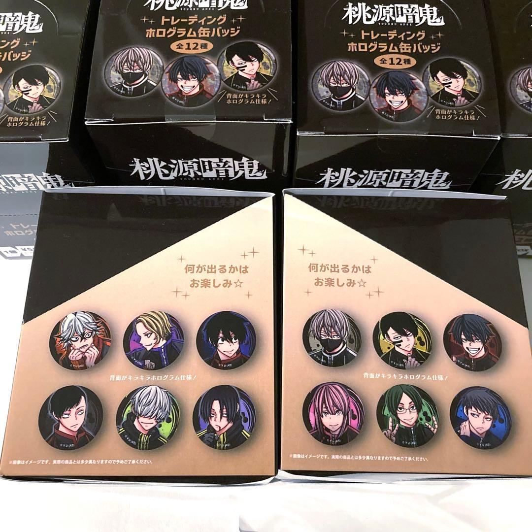 桃源暗鬼　トレーディング　ホログラム　缶バッジ　10BOX まとめ売り